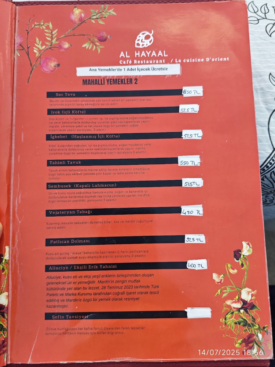 Menu Al Hayaal Cafe Restaurant-3