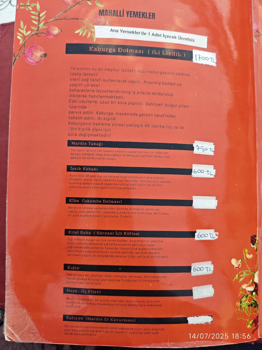 Menu Al Hayaal Cafe Restaurant-5