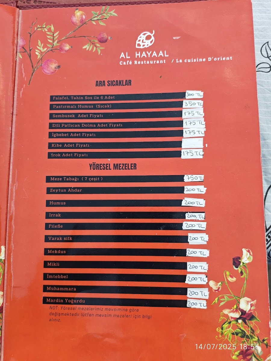 Menu Al Hayaal Cafe Restaurant-7