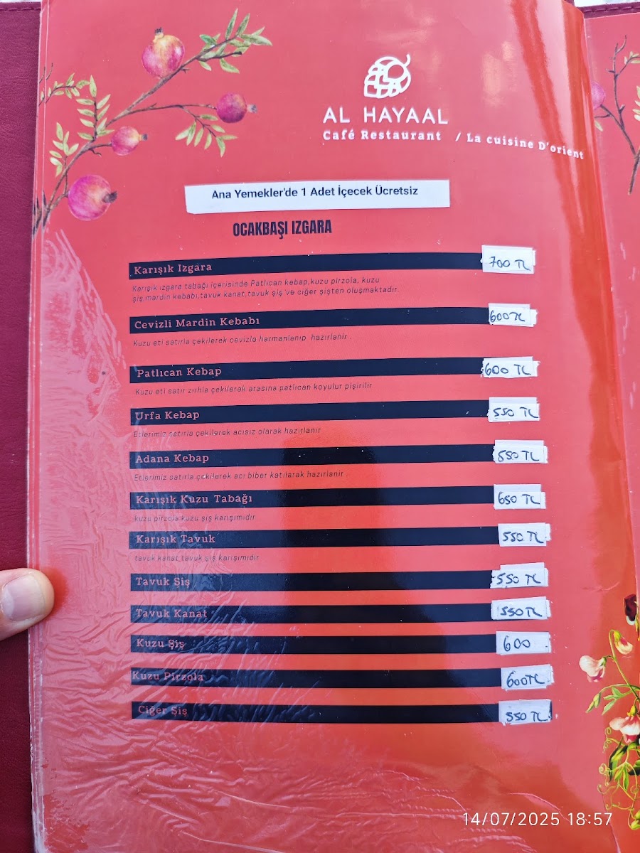 Menu Al Hayaal Cafe Restaurant-8