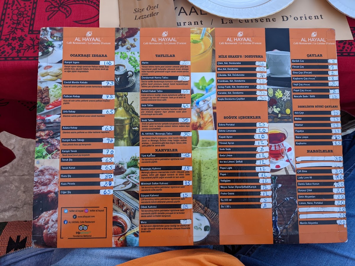 Menu Al Hayaal Cafe Restaurant-9